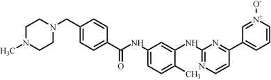 甲磺酸伊马替尼杂质19