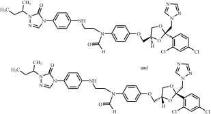 伊曲康唑N-甲酰基-乙基杂质