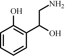肾上腺素杂质2