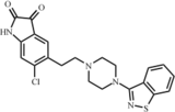 齐拉西酮EP杂质B