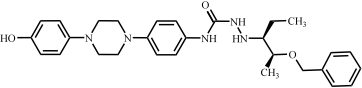 泊沙康唑杂质8