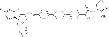 泊沙康唑非对映异构体6(R,R,R,S)