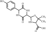 阿莫西林EP杂质C(阿莫西林二酮哌嗪)