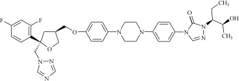 泊沙康唑非对映异构体8（R,S,S,S）
