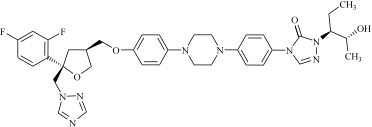 泊沙康唑非对映异构体11(S,S,S,R)