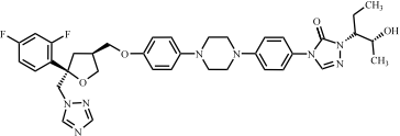 泊沙康唑非对映异构体2(R,S,R,R)