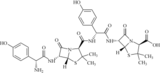 阿莫西林二聚体杂质2