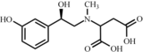 N-(2-琥珀酰)苯福林(非对映体混合物)