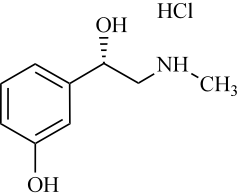 (S) -盐酸苯福林
