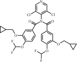 罗氟司特二聚体