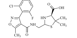 氟氯西林EP杂质B(非对映异构体混合物)