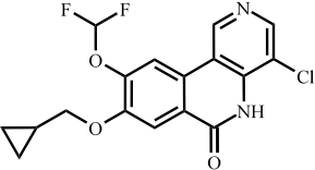 罗氟司特杂质14