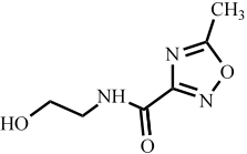 甲硝唑杂质7