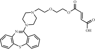富马酸喹硫平酯