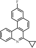 匹伐他汀杂质3(PP-4)