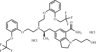 西洛多辛杂质3 HCl