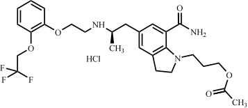 西洛多辛杂质6 HCl