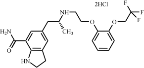西洛多辛杂质7 HCl