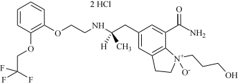 西洛多辛杂质5 DiHCl(非对映异构体混合物)