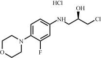 利奈唑胺杂质8 HCl