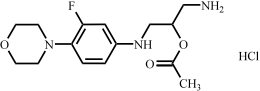 利奈唑胺相关杂质2 HCl