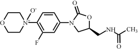 利奈唑胺N-氧化物
