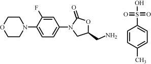 利奈唑胺相关化合物C甲苯磺酸酯