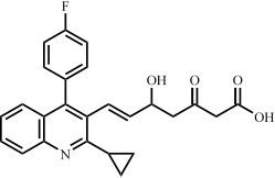 匹伐他汀3-氧酸
