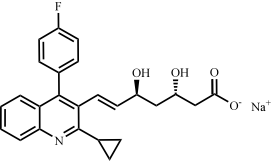 匹伐他汀3S,5S异构体钠