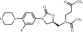 利奈唑胺杂质PNU177636