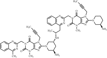 利拉利汀二聚体杂质