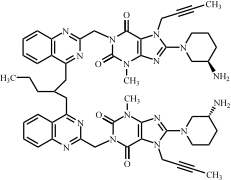 利拉利汀二聚体杂质6