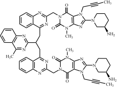 利拉利汀二聚体杂质5