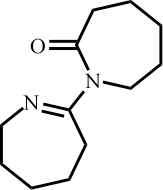 氨基己酸杂质1