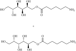 氨基己酸杂质8