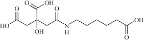 氨基己酸杂质6