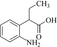 吲哚布芬杂质2