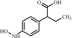 吲哚布芬杂质6