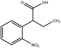 吲哚布芬杂质13