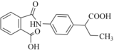 吲哚布芬杂质22