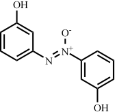 乙酰水杨酸杂质2