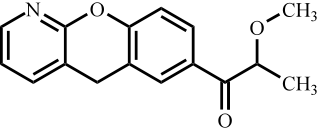 普拉洛芬杂质12