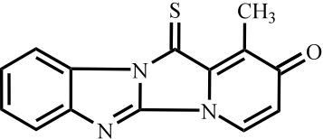兰索拉唑硫氧杂质