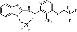 兰索拉唑N-三氟乙基杂质