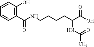 乙酰水杨酸杂质8