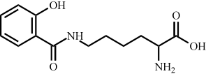 乙酰水杨酸杂质7