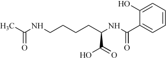 乙酰水杨酸杂质12