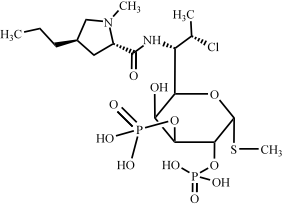 克林霉素磷酸酯EP杂质H