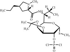 克林霉素磷酸酯杂质1