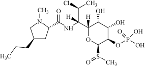 克林霉素2-磷酸亚砜(非对映体混合物)